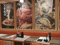 -味千拉面(又一城店)