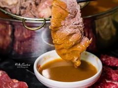 -福合埕牛肉丸(福平路店)