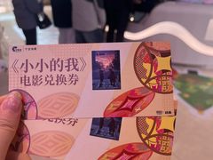 -宁波海曙印象城
