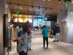 -麦当劳(百利广场店)