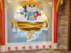 -蜀大侠火锅(森兰花园城店)