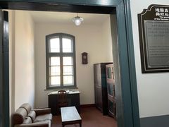 -青岛德国监狱旧址博物馆