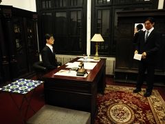 -沈阳金融博物馆