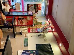 -卓粤拉肠(红庙店)
