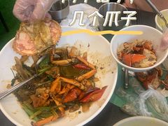-帕蓝·暹罗料理(大学路店)