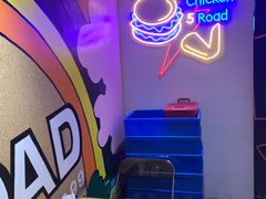 -前进5路汉堡炸鸡(汉街skp店)