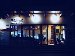 -Maxpoint Kitchen 西餐咖啡(乐峰广场店)