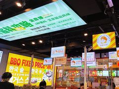 -金喜娜无限自助烤肉(泰达永旺店)