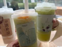 -阿嬷手作(上海万象城店)