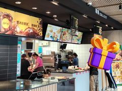 -麦当劳(前海店)