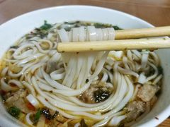 肉饼蒸蛋粉-矮子粉店1985·长沙米粉(湘春路店)