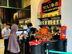 -何九海南茶店(鬼仔巷店)