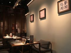 -苏浙汇(朝外店)