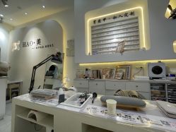 -HAO美皮肤管理·美甲美睫