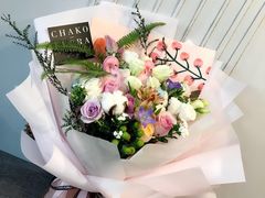 -ChaKo Flora ·茶子花艺 (市北店)