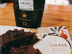 -星巴克臻选(深圳罗湖万象城店)