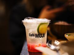 -无印良品餐堂 MUJI Diner(成都太古里店)