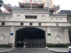 -皇城清真寺