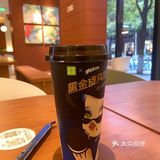 奶茶喝的太多