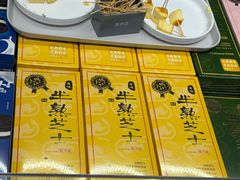 -好利来(上海虹桥新天地Lab主题店)