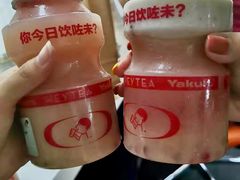 -喜茶(佛山顺德大良东乐路店)