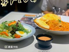 田园蔬菜沙拉-米斯特比萨(罗斯福店)