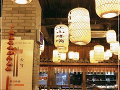 大堂-古铺良食(柯城店)