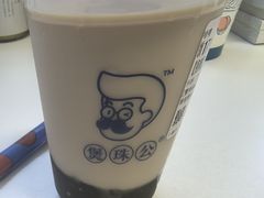 -煲珠公·老红糖珍珠奶茶(长宁龙之梦店)