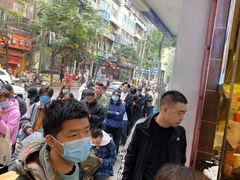 -方中山胡辣汤(成都首店)