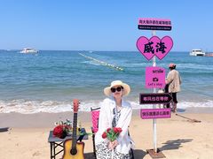 -那香海钻石沙滩浴场