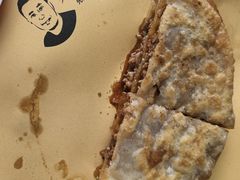 -老舅老蒙肉饼非遗店(一店)
