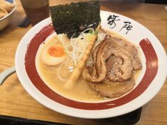 -雷门拉面·现熬骨汤(凯德来福士店)