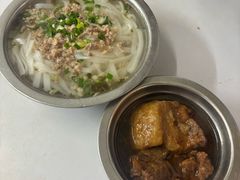 -打绳米面老店(打绳巷二中店)