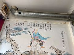 -盖帮鳝鱼串串(东郊记忆店)