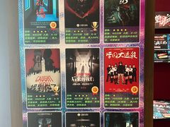 -恐怖游戏(湖滨店)