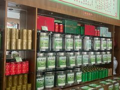 -正兴德(牛街店)