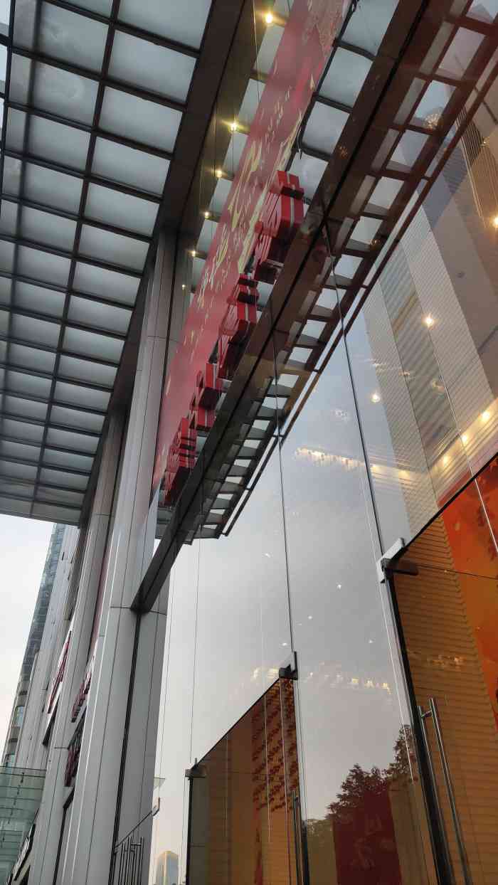 都有好长一段时间冇过来天河耀中广场.