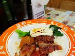 -添利·香港茶餐厅·下午茶(雪象店)