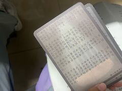 -戏精管理局·剧本杀·桌游·血染钟楼