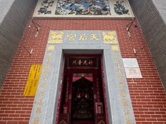 -南丫岛