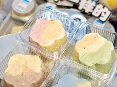 -白色日记·手作酸奶(麦凯乐店)