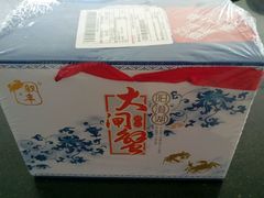 -珍宝蟹舫·巴城味道(巴城总店)