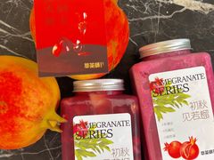 -萃茶师(琅西店)