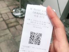 -BE BRIGHT KITCHEN(正佳广场店)