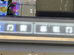 -红星美凯龙北京至尊MALL(东四环中路店)