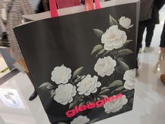 -gleeglee乐溢亦茶(合生汇店)