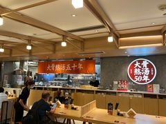 -广州白云国际机场-T2航站楼