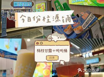 ️今年的秋天比夏天还要炎热，秋老虎的威力不容小视