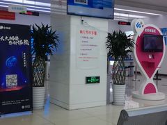 -中国移动(昆山柏庐中路绣衣桥营业厅)