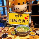 来网红店挑战超级牛大碗，干饭人干出一碗公益面
